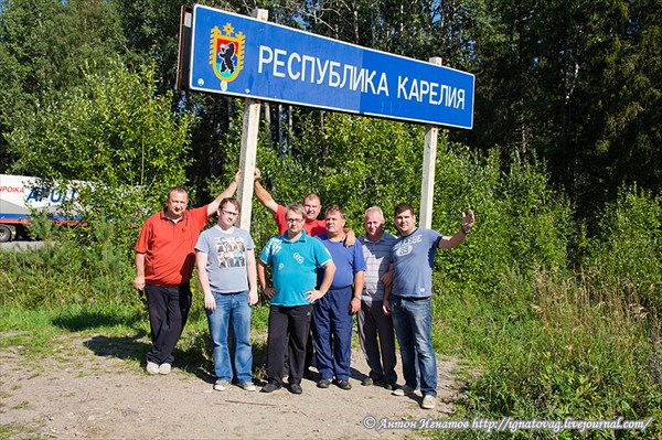 На границе Вологодской области и республика Карелия